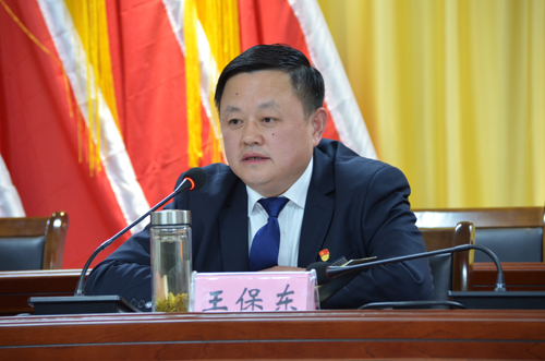以會代課擰緊安全螺絲帽 在集團安全警示教育會上，王保東同志這樣說