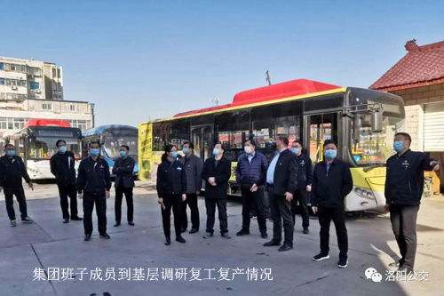 和時(shí)間賽跑，向年度目標(biāo)沖刺—— 不負(fù)春光復(fù)工忙