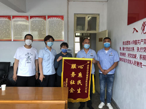 拓展定制公交業(yè)務(wù),各分公司在行動！