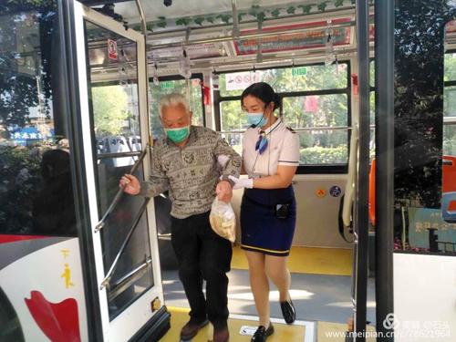 車靚，服務也靚01.jpg